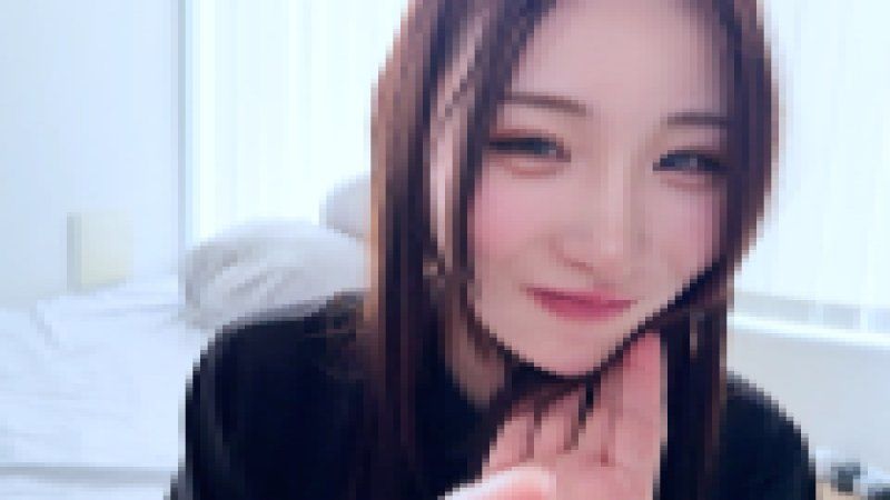 ＊頻道洩漏＊超過11萬名粉絲的"熱門女性網紅"，超過90分鐘的高價個人拍攝＊獨家首映中＊