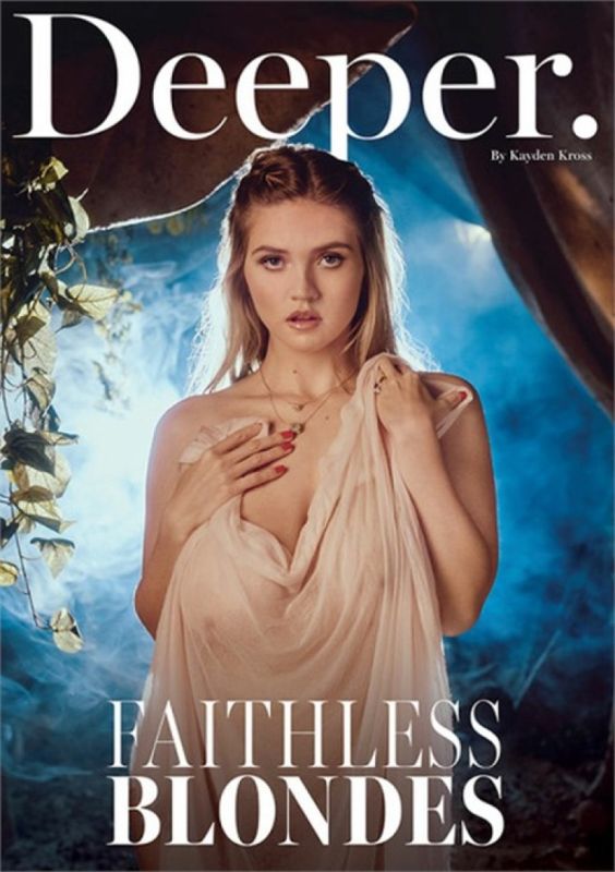 不忠的金髮女郎